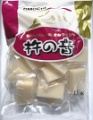 きねっこ緑