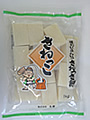 きねっこ緑